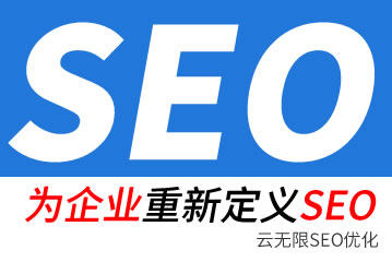 ��ׯseo��˾